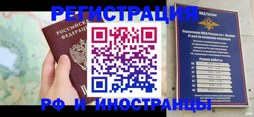 форма 3 в Нижнем Новгороде