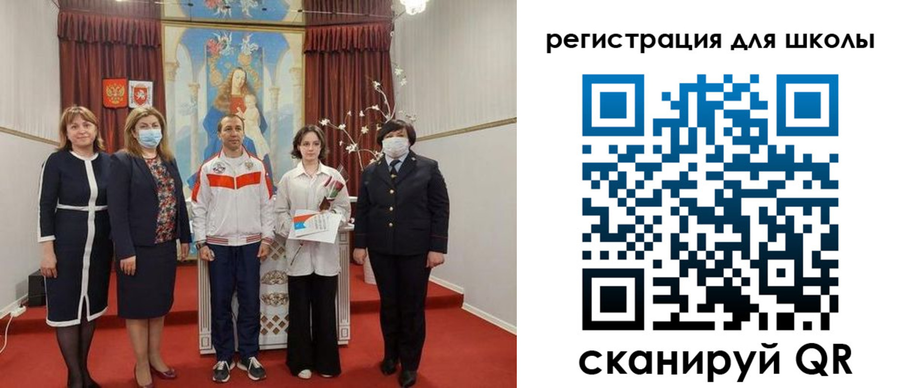 временная регистрация госуслуги в Нижнем Новгороде